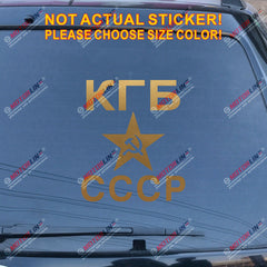 KGB Decal Sticker Committee of State Security Russia Russian Car Vinyl  CCCP