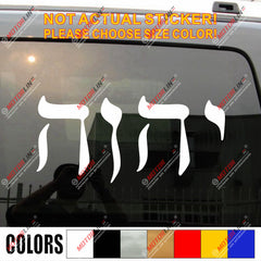 YHWH Decal Sticker Car Vinyl Jehovah Hebrew Jesus Jewish Christian God