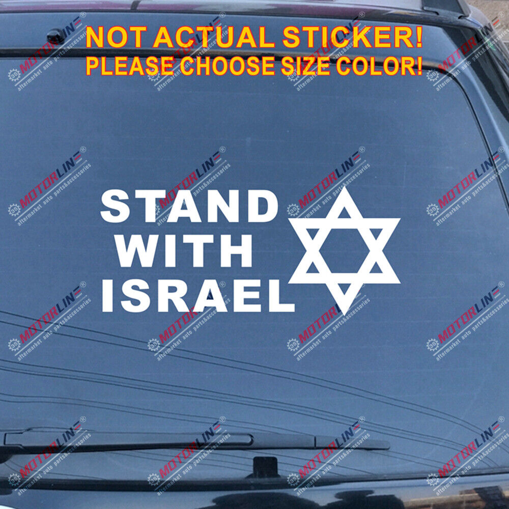 I Stand with Israel Flag Support Decal Sticker Car Vinyl no bkgrd Israeli Jew d