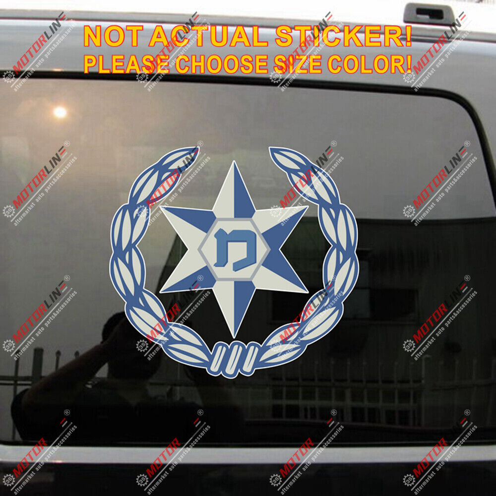Israel Police Force Israeli Decal Sticker Car Vinyl Reflective Glossy pick size