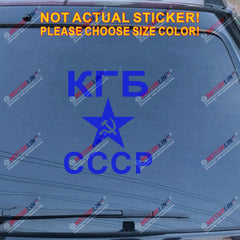 KGB Decal Sticker Committee of State Security Russia Russian Car Vinyl  CCCP