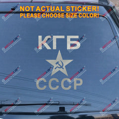 KGB Decal Sticker Committee of State Security Russia Russian Car Vinyl  CCCP