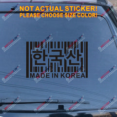 Made in Korea UPC Barcode Funny Decal Sticker Car Vinyl no bkgrd Korean