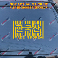 Made in Korea UPC Barcode Funny Decal Sticker Car Vinyl no bkgrd Korean