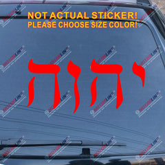 YHWH Decal Sticker Car Vinyl Jehovah Hebrew Jesus Jewish Christian God