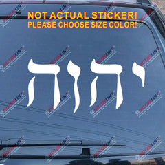 YHWH Decal Sticker Car Vinyl Jehovah Hebrew Jesus Jewish Christian God