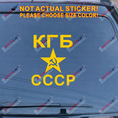 KGB Decal Sticker Committee of State Security Russia Russian Car Vinyl  CCCP