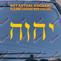 YHWH Decal Sticker Car Vinyl Jehovah Hebrew Jesus Jewish Christian God