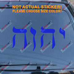 YHWH Decal Sticker Car Vinyl Jehovah Hebrew Jesus Jewish Christian God