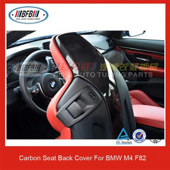 Interior Accessoiress M4 Seat Back Cover 4PCS For BMW F82 M4 Carbon Fiber Backseat Trim Cover