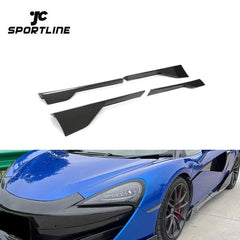 Factory Design Dry Carbon Side Skirt Winglets for Mclaren 570GT 570S Coupe 2-Door 2017-2021