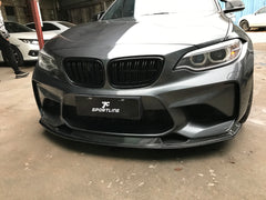 Carbon Fiber Front Bumper Lip Spoiler for BMW F87 M2 Base Coupe 2-Door 2016-2018