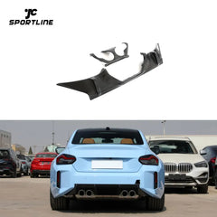 G87 M2 Dry Carbon Front Rear Diffuser Lip for BMW G87 M2 Base Coupe 2-Door 2023-2024