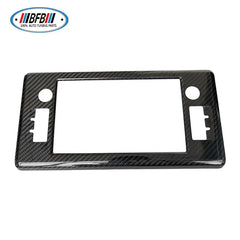 Real Dry Carbon CD Multimedia Panel CD Player Cover For Subaru BRZ for Toyota GR86 2021-2023 Navigation Screen Frame Cover