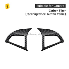 ES Real Carbon Fiber Steering Wheel Button Trim Sticker For Camaro 2012 to 2015 Auto Interior Trim Accessories