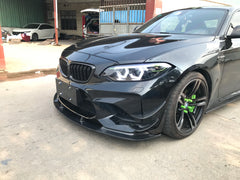 Carbon Fiber Front Bumper Lip Splitter Spoiler for BMW F87 M2 Coupe 2-Door 2016-2018