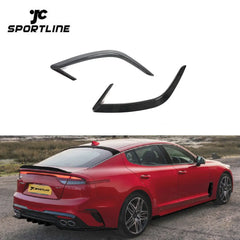 Carbon Fiber Rear Bumper Splitter for Infiniti Q50 2014-2019