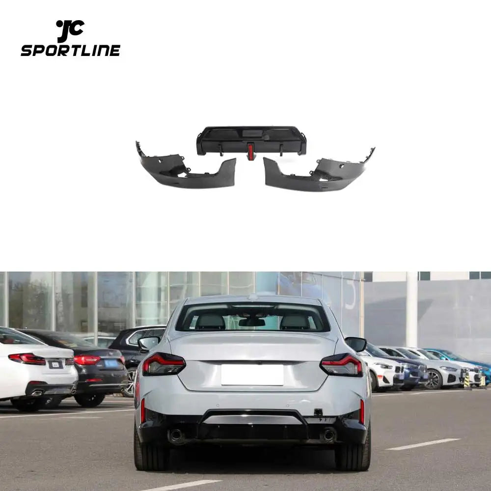 2Series G42 Carbon Fiber Rear Bumper Diffuser Protection for BMW G42 M TECH 2022-2023