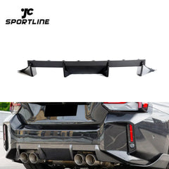 Dry Carbon Fibre M2 G87 Custom Rear Diffuser Lip for BMW M2 G87 Coupe 2-Door 2023