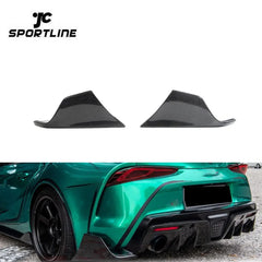 Carbon Fiber A90 Rear Bumper Splitter for Toyota Supra A90 2019-2023