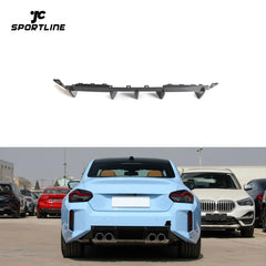 Carbon Fiber M2 G87 Custom Rear Diffuser Lip for BMW M2 G87 Coupe 2-Door 2022-2023