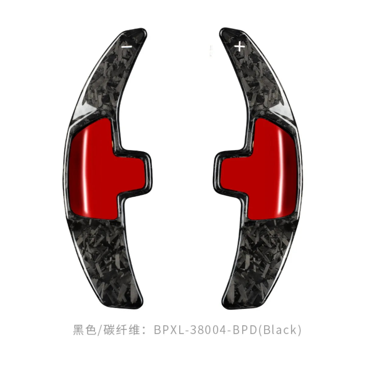 T-carbon Carbon Fiber Steering Wheel Extension Paddle Shift For Mercedes Benz AMG A45 C63 CLA45 GLE GLA CLS GLS W205 W213